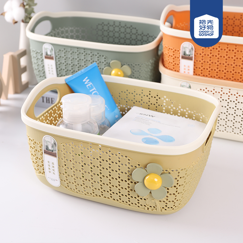321 flower storage basket