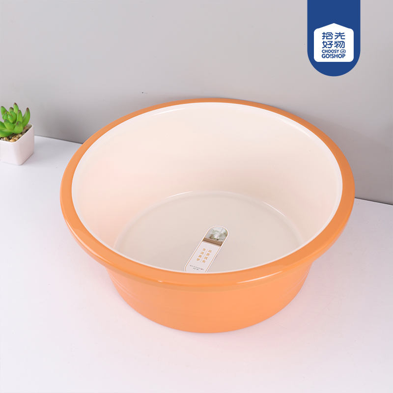 2223 Two-Tone Washbasin small size