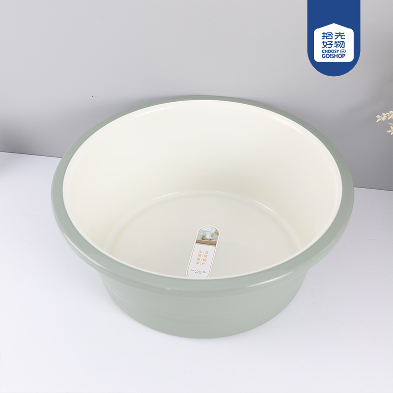 2225 Two-Tone Large Washbasin