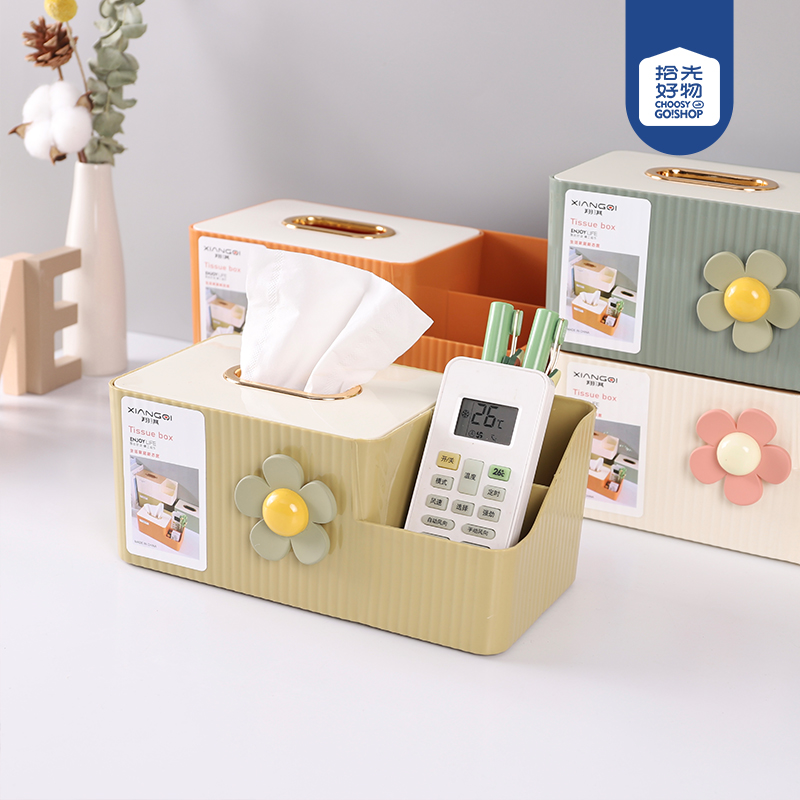 2183 sunflower tissue box