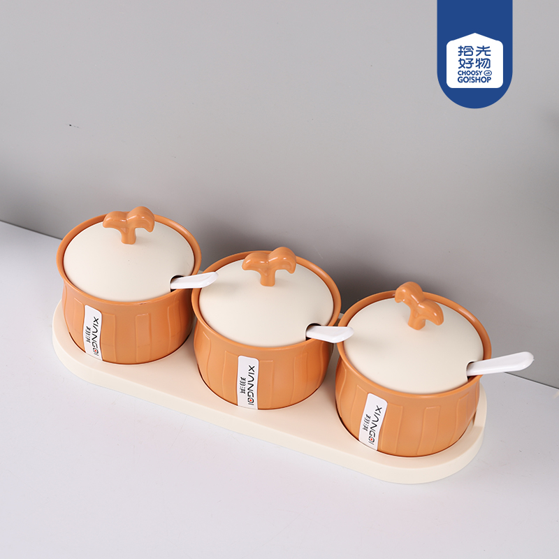 2211 three-compartment seasoning box