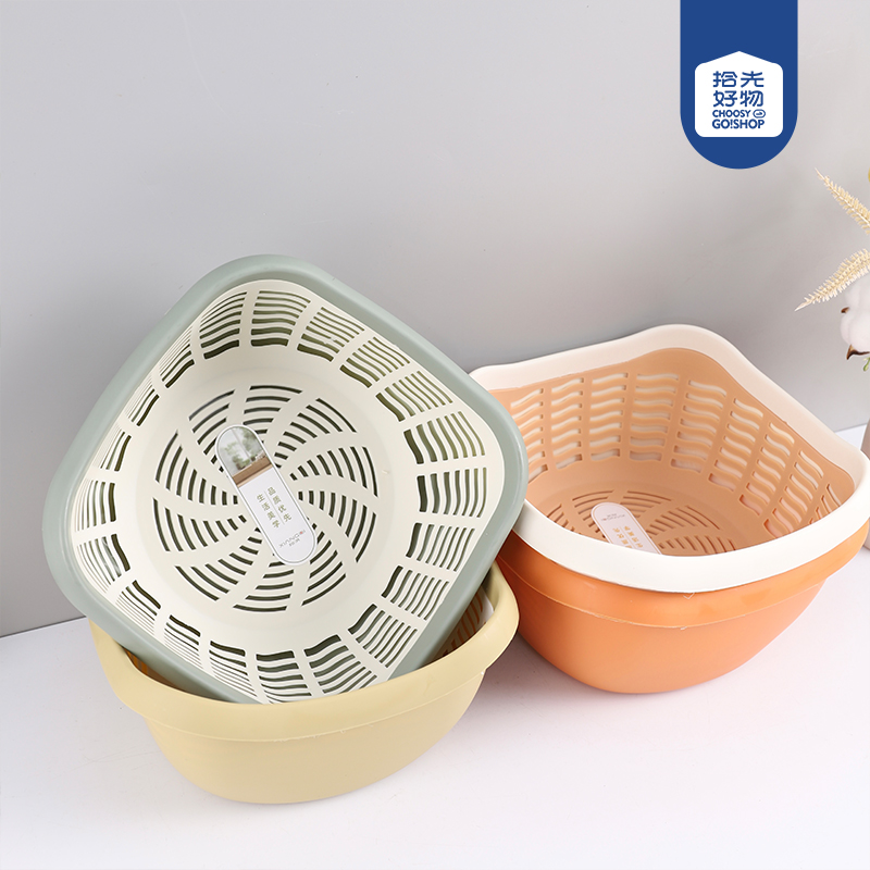 0087 Large Draining Basket