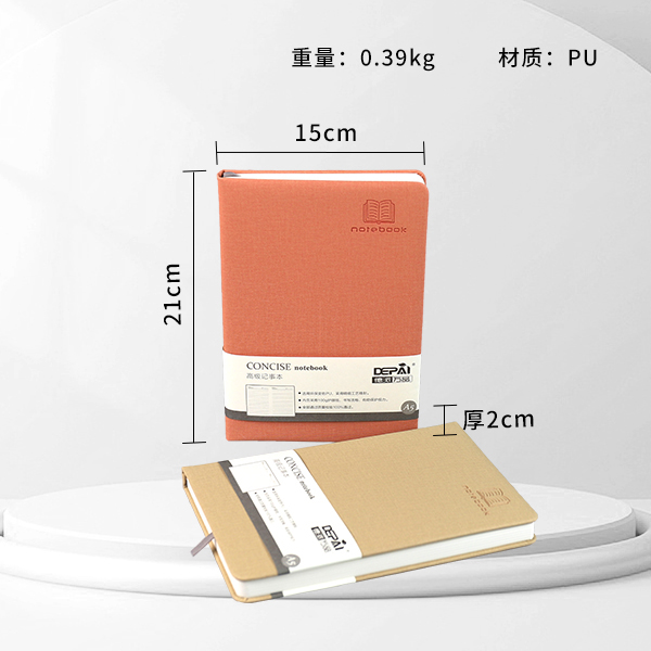 25-59 blue cloth notebook