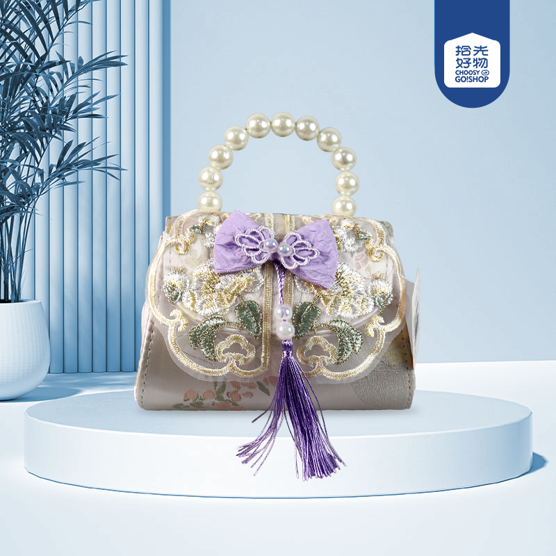 3004 Guofeng Small Sachet (Mixed Color)