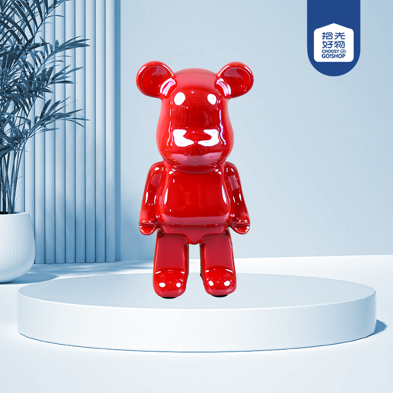 21-The violent bear piggy bank