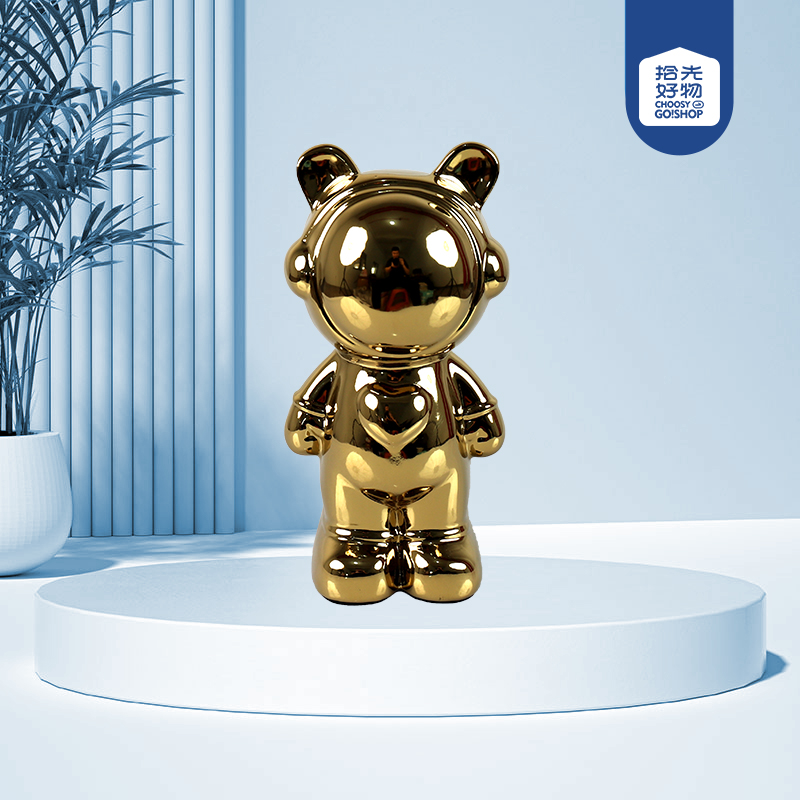 21 star bear piggy bank (electroplating)