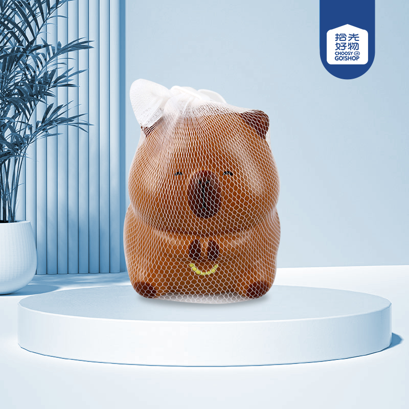 9097PU Slow Rebound-Capi Bear