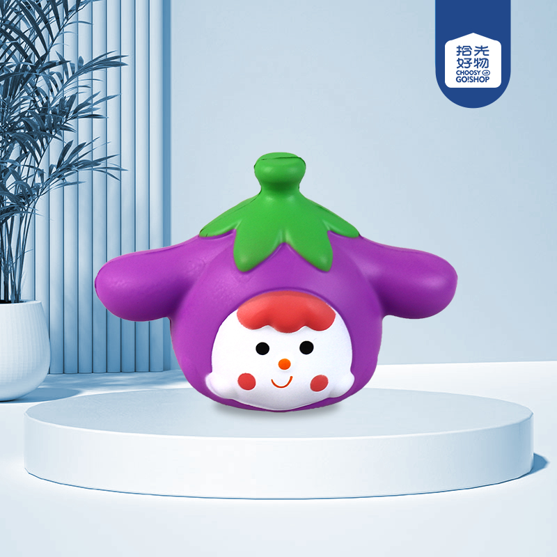 * 9094-1PU slow rebound-eggplant