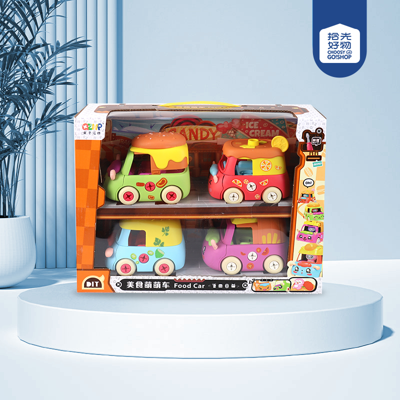 * B5302 Dessert MengMeng Car DLY Handmade (Chinese Mixed Color)