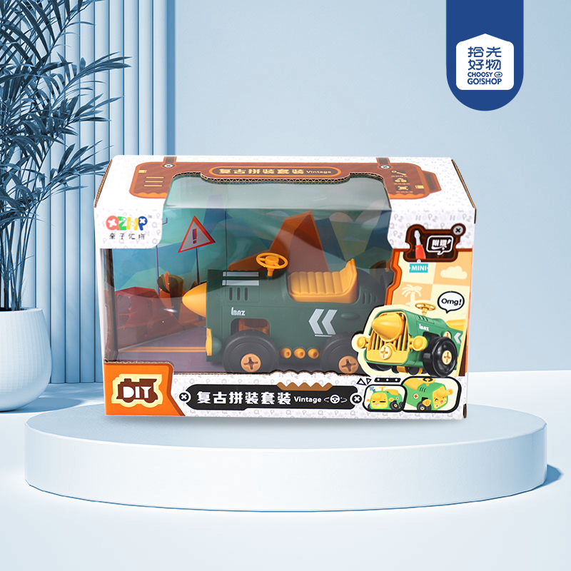 B2301 Single Retro Assembled DLY Handmade (Chinese, 4 Mixed)