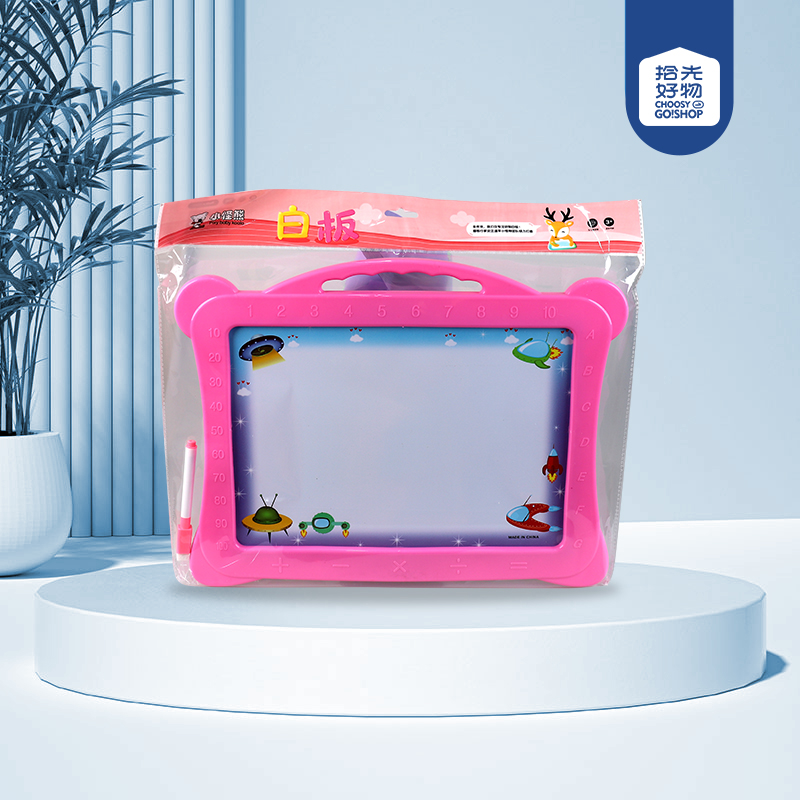 2255 children's drawing board color magnetic graffiti (39*30.5CM)