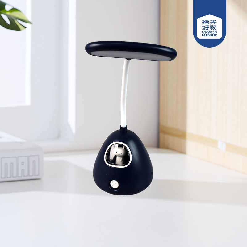 LD3053A animal cartoon lamp