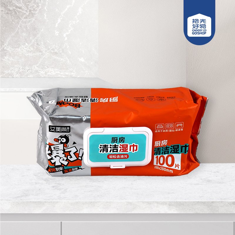 631 Kitchen Cleaning Wipes (100 sheets)
