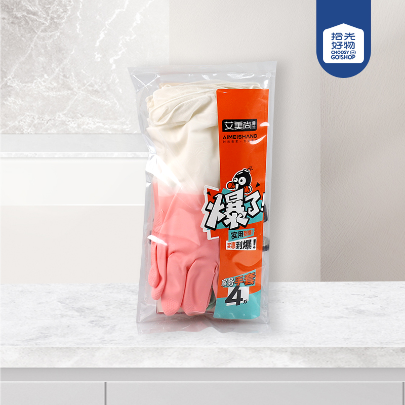 775 household gloves (4 pairs]]