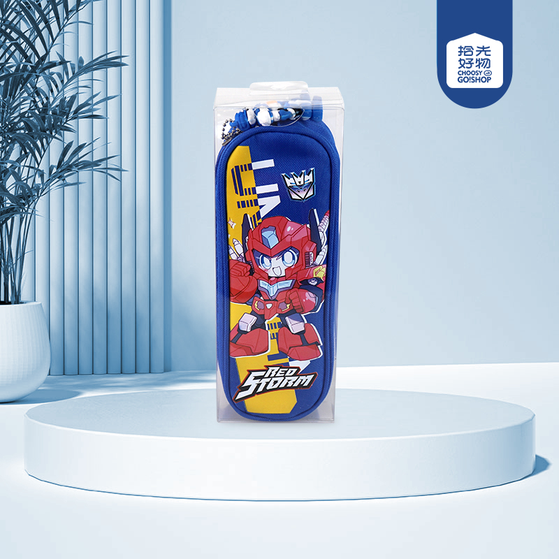 * 1620 Cartoon Warrior Pencil Case (mixed color)