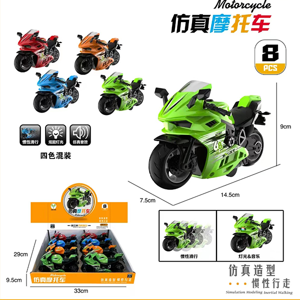 528-302 Replica Motorcycle