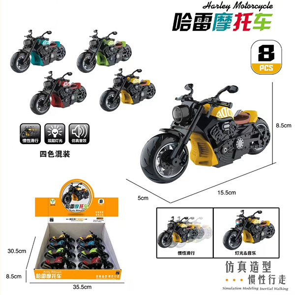 528-303 Harley Motorcycle