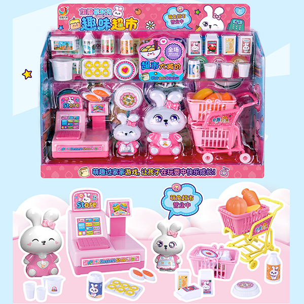 333-607 Fun Kitchen - Image 3