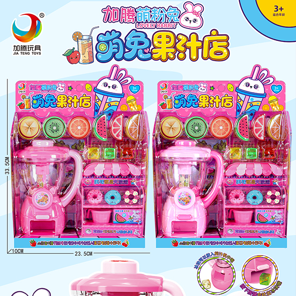 333-605 Cute Rabbit Juice Shop