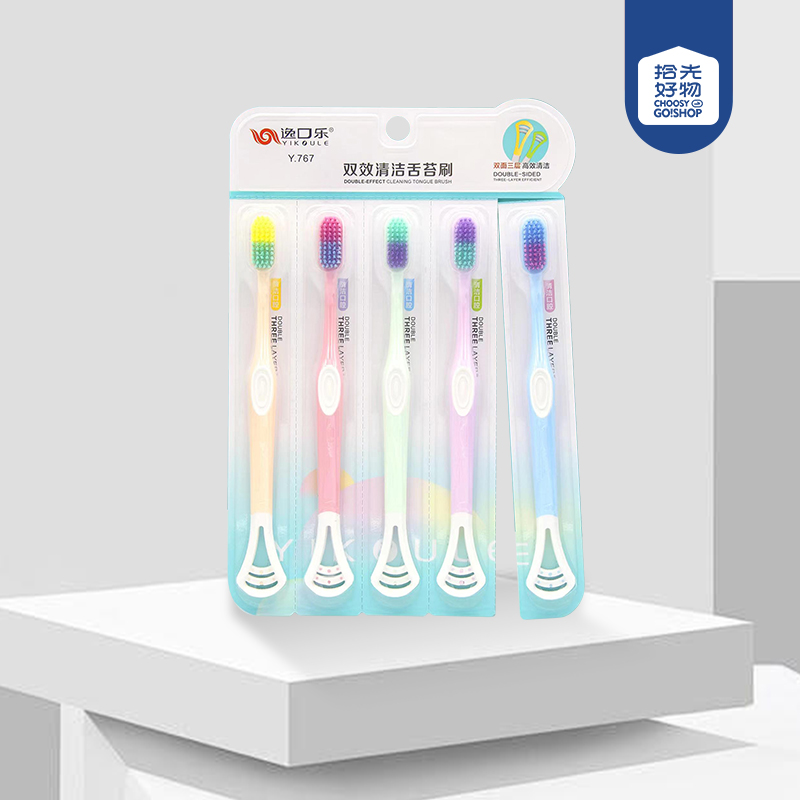 767 Toothbrush with Tongue Scraper (Pack of 5)
