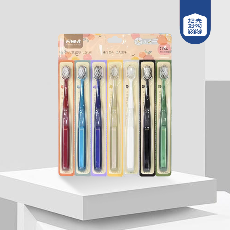 5A957 Soft Toothbrush (Pack of 7)