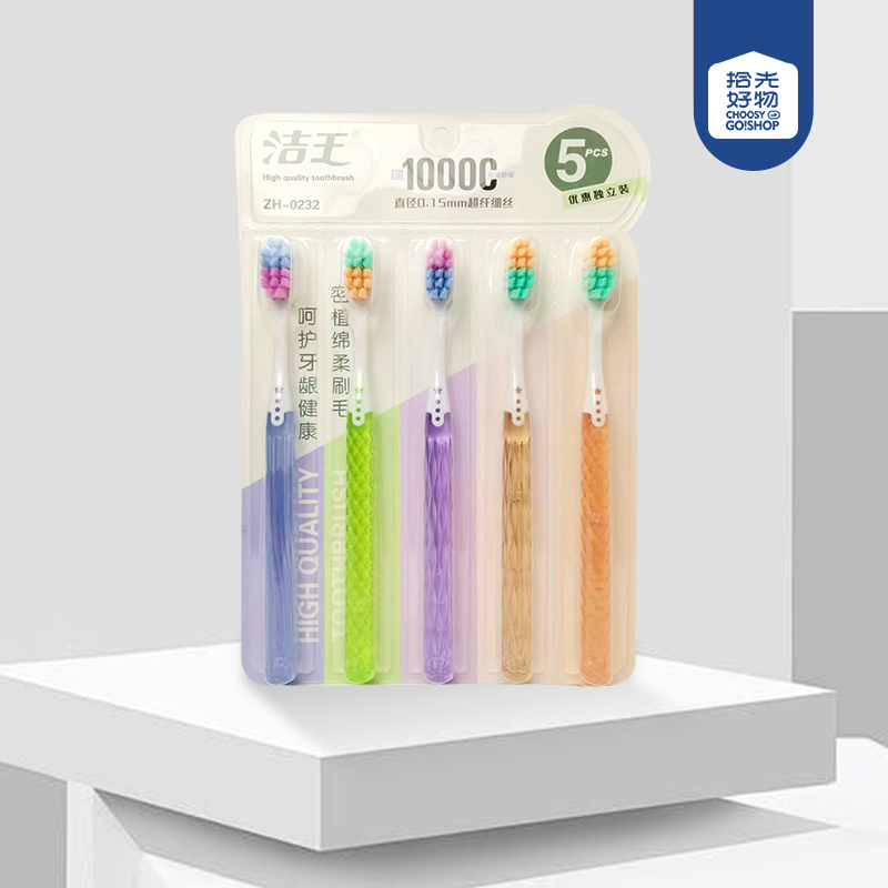 0232 crystal handle soft bristle toothbrush (5 Pack)