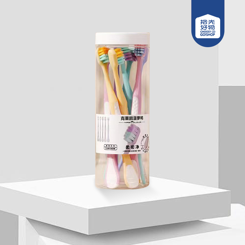 * 0478 barrel toothbrush (8 pack)