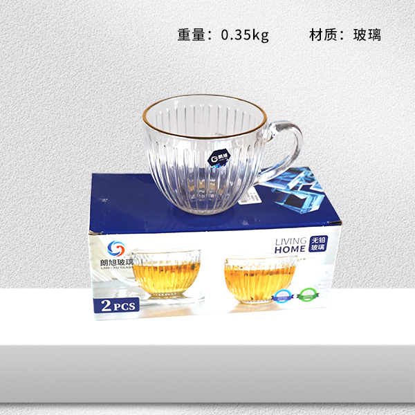 78-2 Langxu tracing gold glass