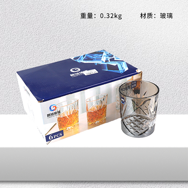 0615-4 Langxu Electroplated Glass (Grey)