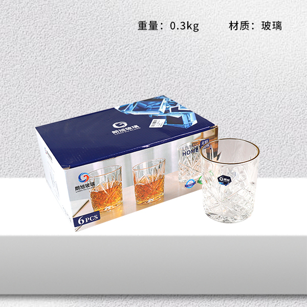 0615-4 Langxu tracing gold glass