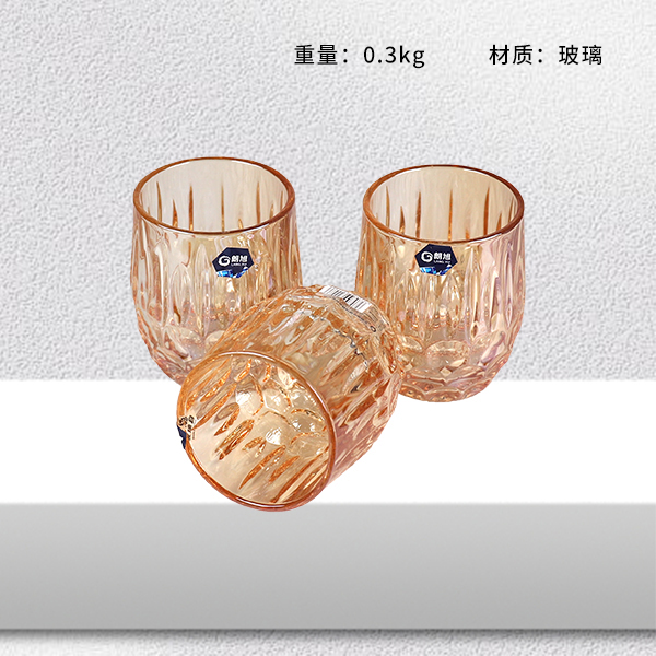0607 Longxu Electroplated Cup Gold Glass
