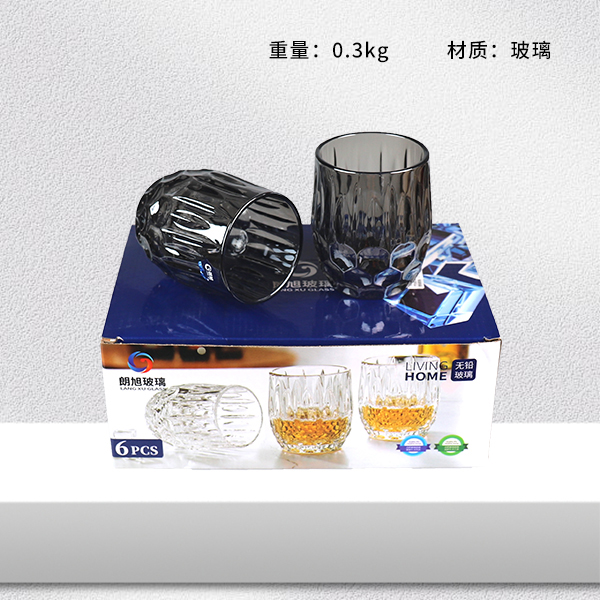 0607 langxu electroplated cup gray glass