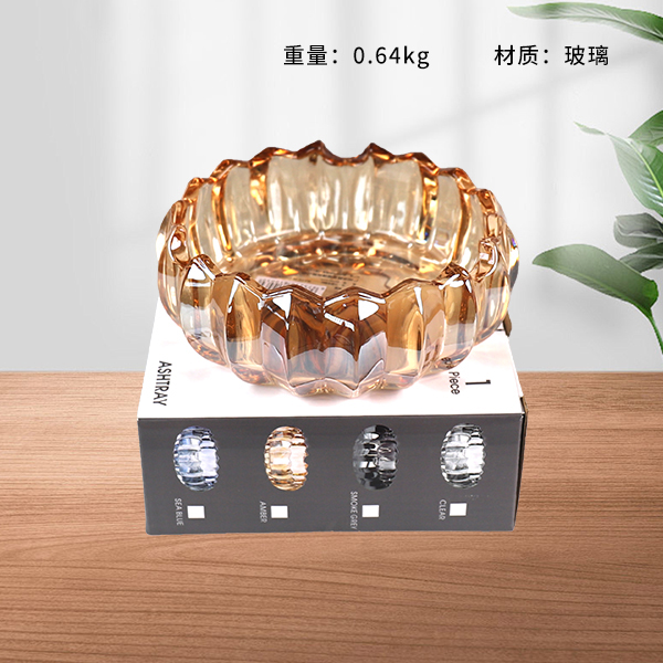 * 49105JNW gold ashtray