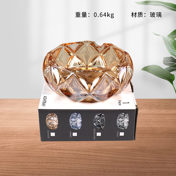 * 49105LXF gold ashtray