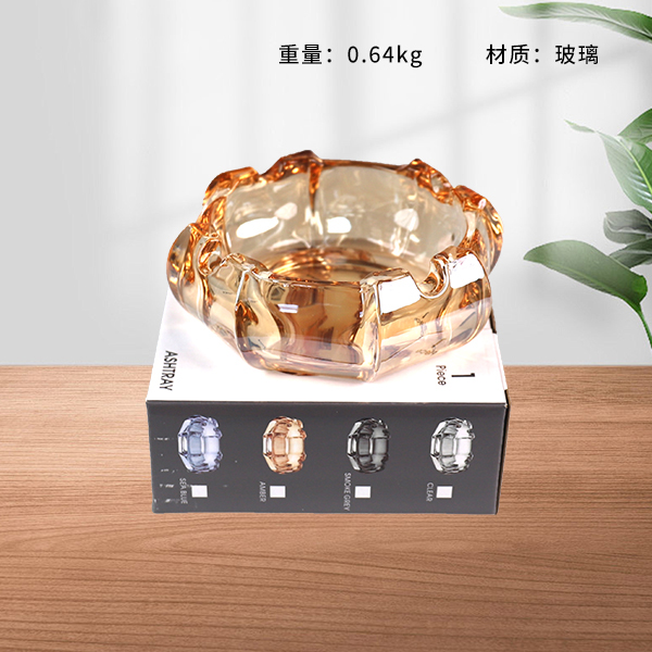 49105STA gold ashtray