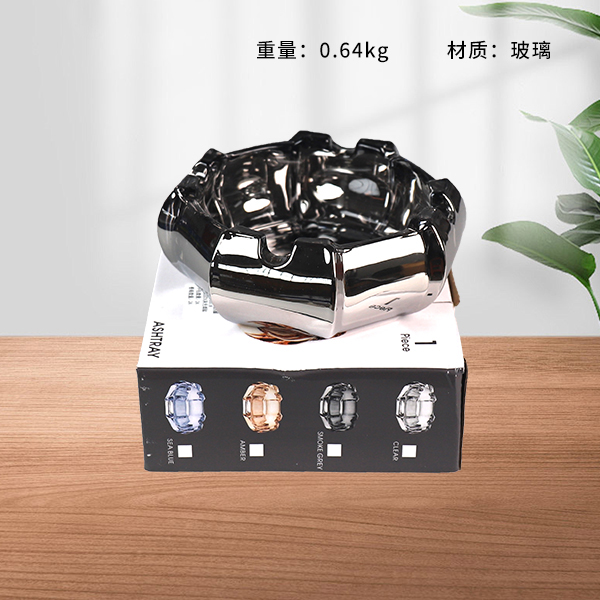 49105STA gray ashtray