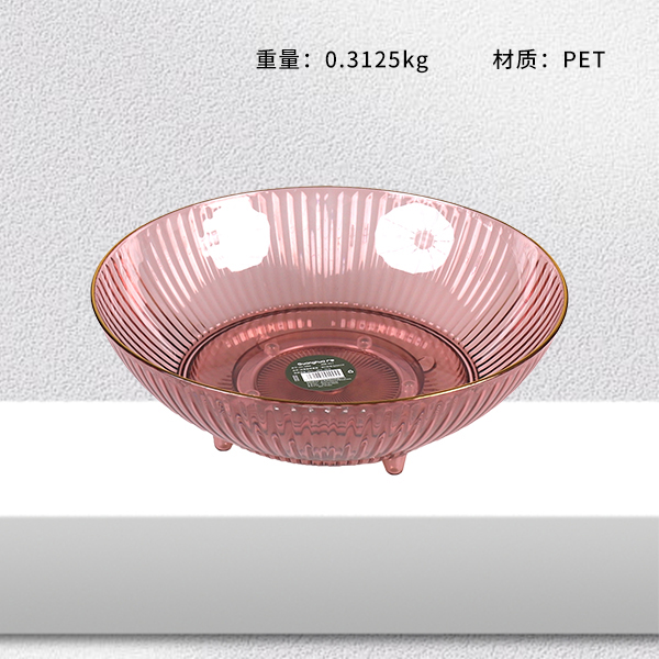 GE-2904 light luxury fruit tray