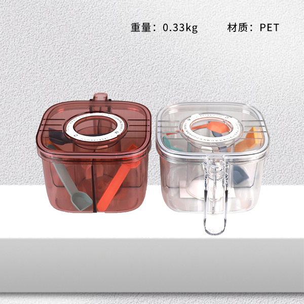 GH-2909 moisture-proof five-compartment seasoning box