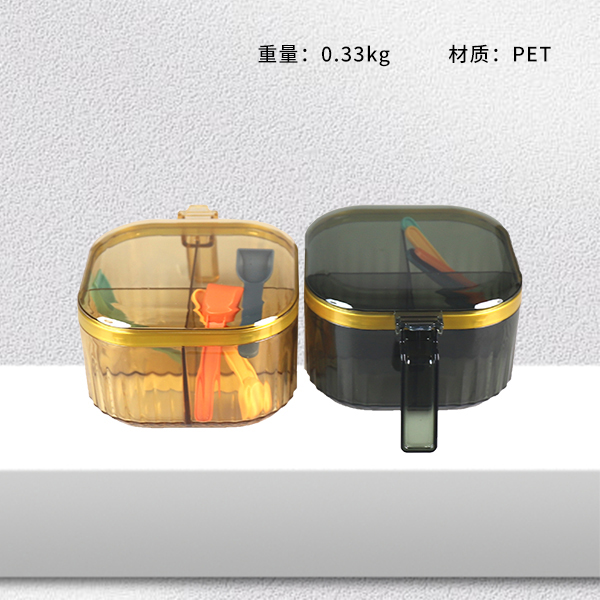 GH-2889 Light Luxury Transparent Seasoning Box
