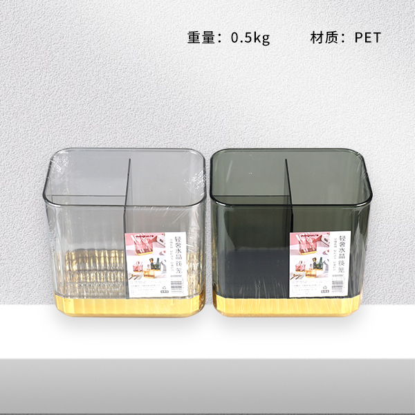 * GH-2887 Light Luxury Crystal Chopsticks Cage