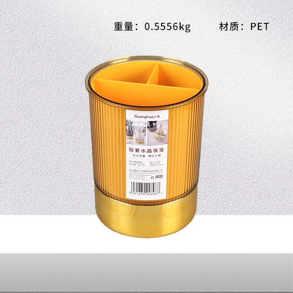 GH-2898 light luxury crystal chopstick cage