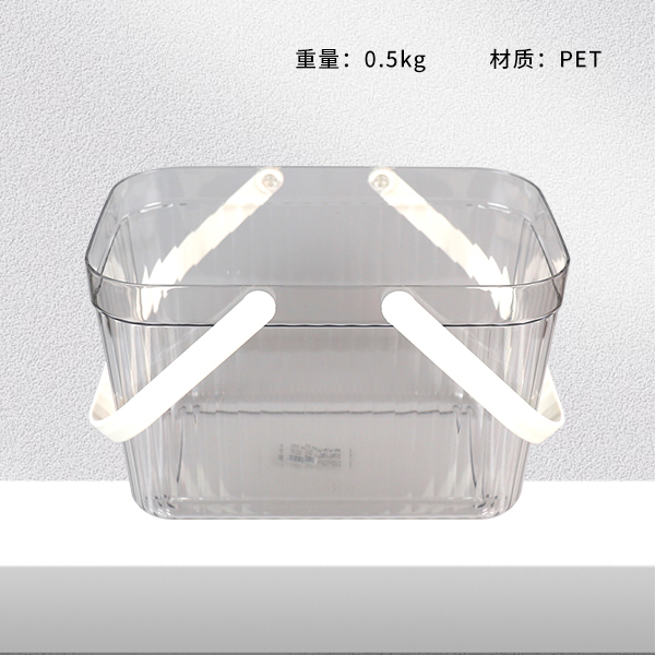 GH-2895 Transparent Basket