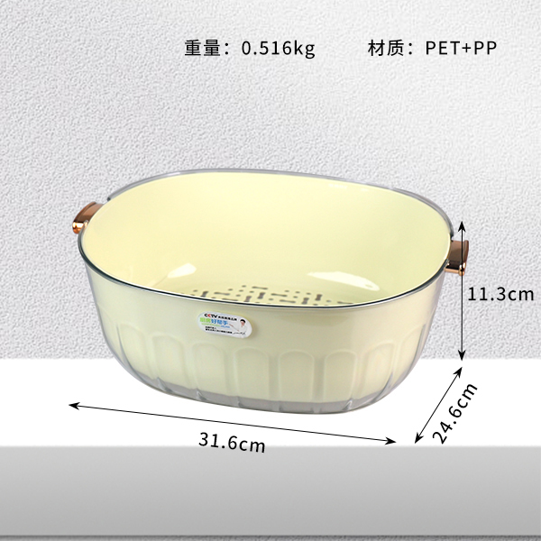 * Rổ lọc mạ vàng 8102