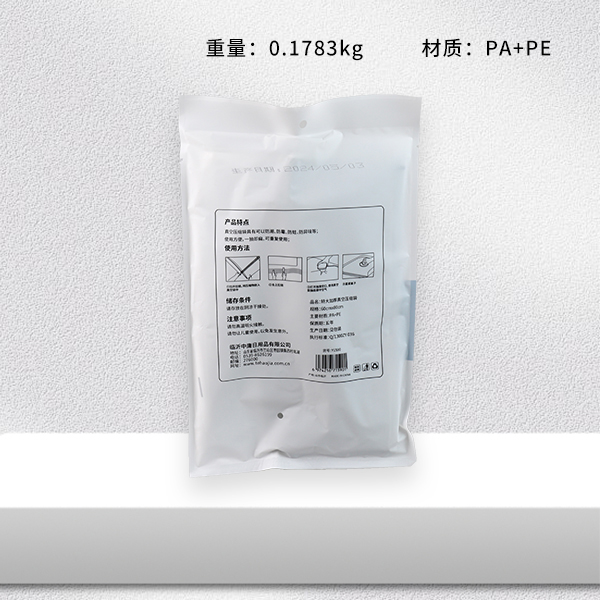 Y1590 large vacuum compression bag pump - Image 2