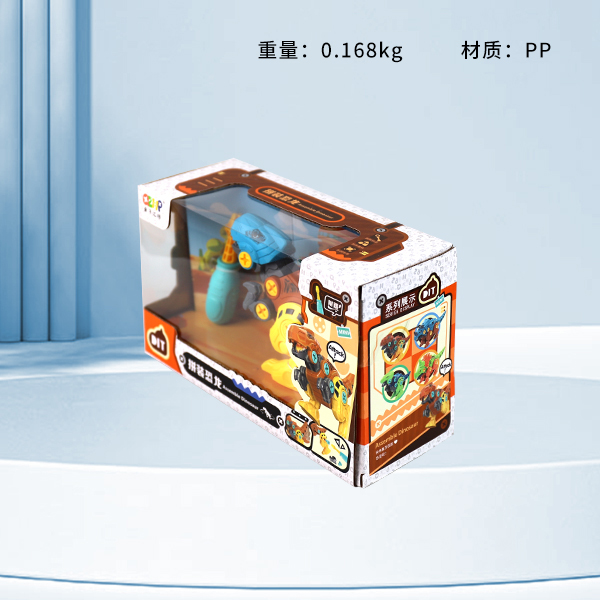 * B8313 Single Dinosaur Assembled DLY Handmade (Chinese, 4 Mixed) - Image 2