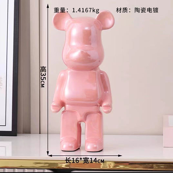 35 violent bear - Image 2