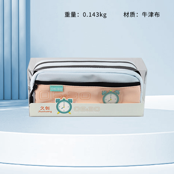 9602 Early Learning Pencil Case (Mixed Color) - Ảnh 2