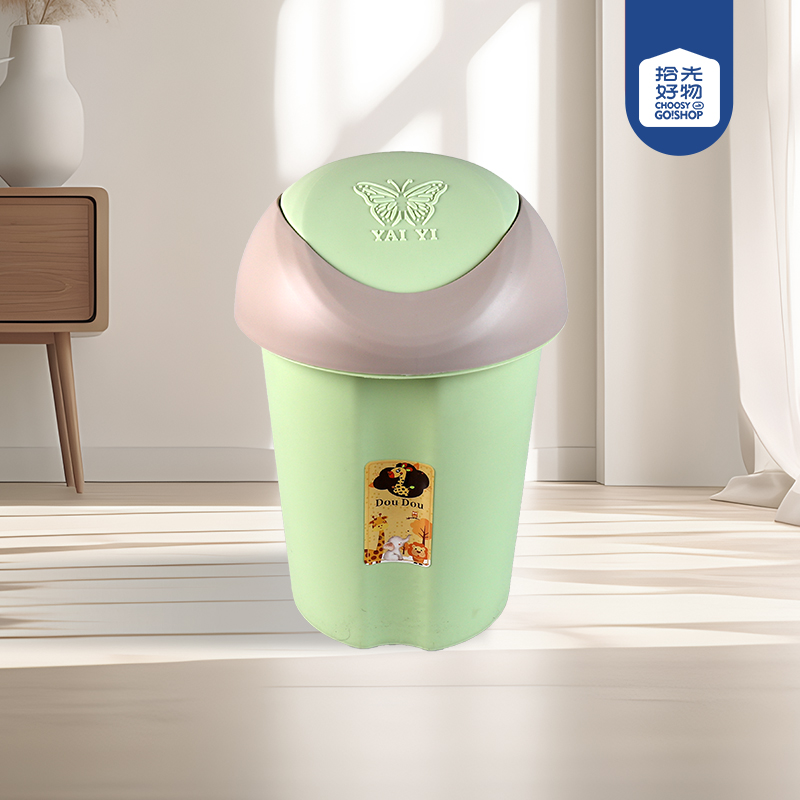 777 shake lid trash can