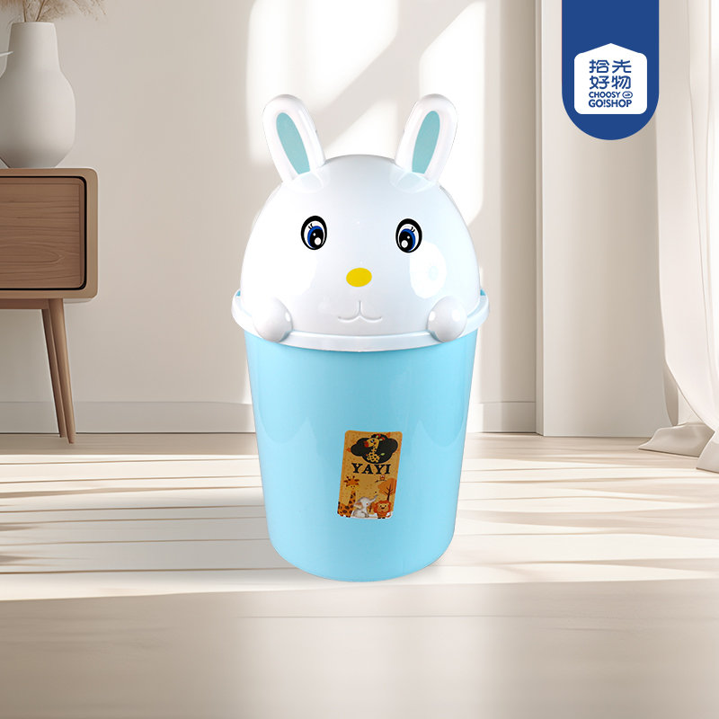 222 Cartoon Rabbit Trash