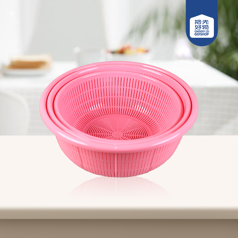 700 rice sieve three-piece set